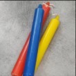 BOUGIES